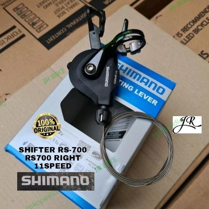 Shifter RS700 105 11 Speed Japan