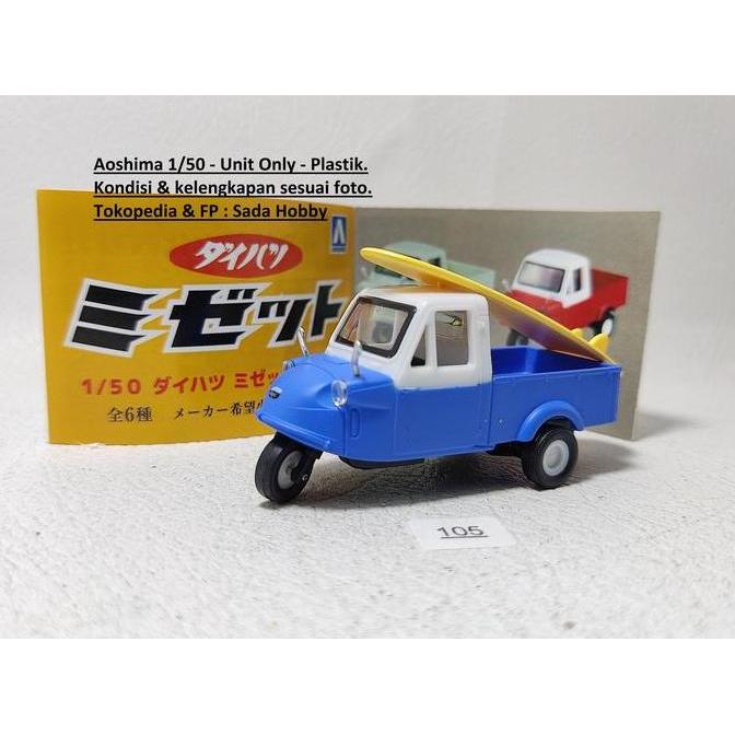 AOSHIMA GACHAPON 1/50 DAIHATSU MIDGET 3 WHELLER PLASTIK BIRU PUTIH UNIT ONLY CADATOYS