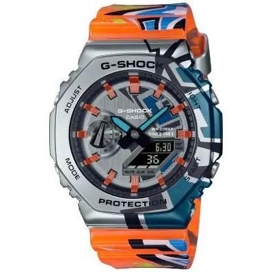 Casio G-Shock GM-2100SS-1ADR / Gshock GM2100SS-1A STREET SPIRIT SERIES