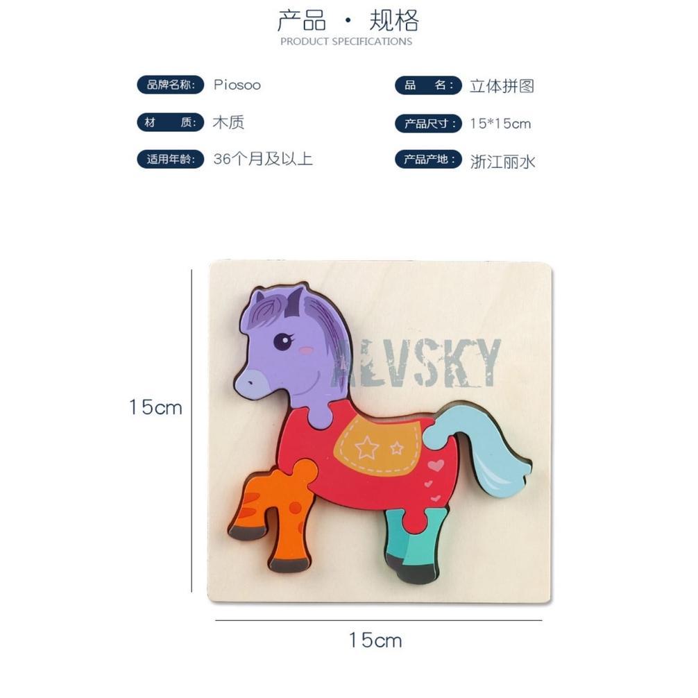 BIG SALE PUZZLE MINI PASTEL WOODEN PUZZLE KAYU PUZZLE ANAK MAINAN KAYU PUZZLE