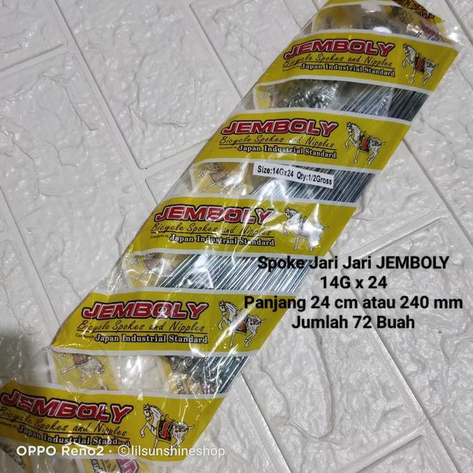 Spoke Jari Ruji 240mm JEMBOLY 14Gx24 Velg Rims Sepeda Mini 24 Jadul Dan Roadbike Fixie 700c Double W