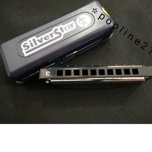 Harmonika HOHNER SILVERSTAR 10H