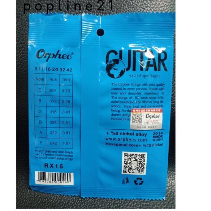 Senar gitar listrik ORPHEE RX15 / Electric guitar strings ORPHEE RX-15