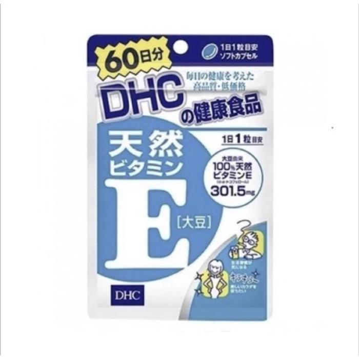 DHC VITAMIN E FOR 60 DAYS ORIGINAL JAPAN