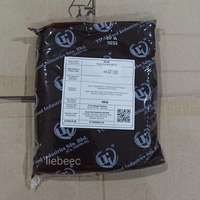 YU-AI RED BEAN PASTE 1 KG / PASTA KACANG MERAH / YU AI FILLING 1KG