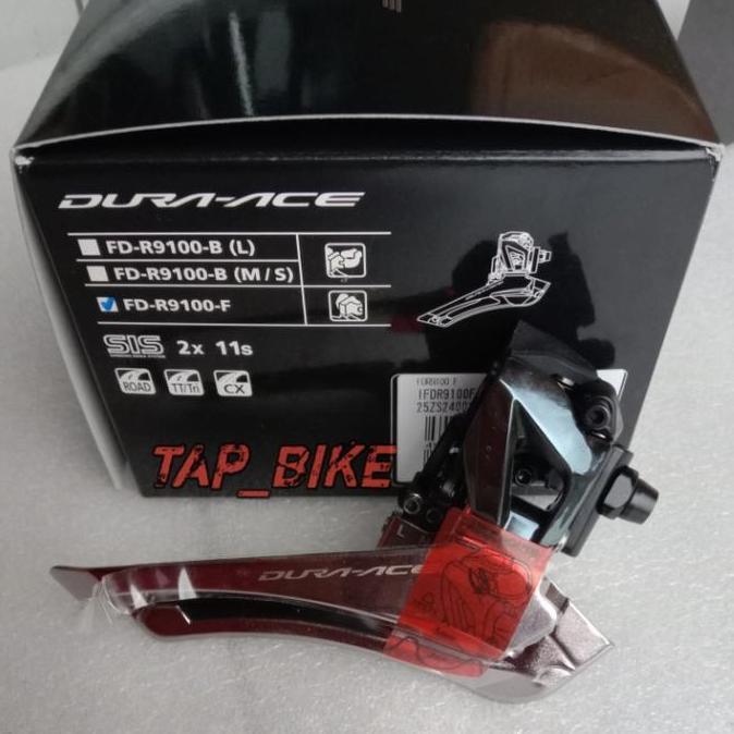 Front Derailleur Shimano Duraace 9100 FD R9100 F - Part Groupset
