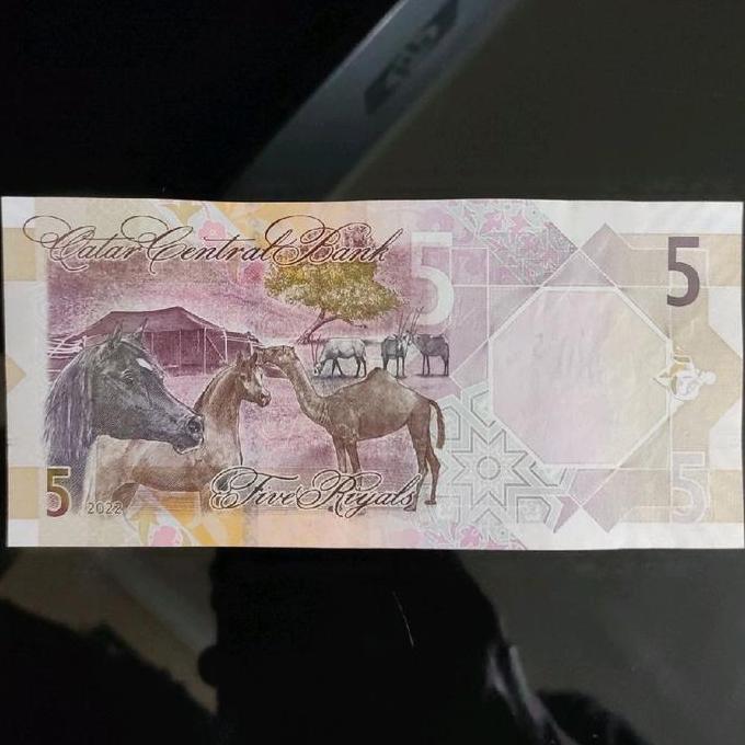 Qatar 5 Riyal 2020 Hybrid, New Design