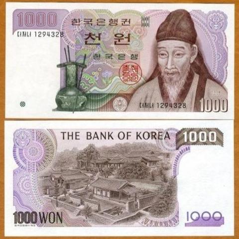Korea South 1000 Won 1983