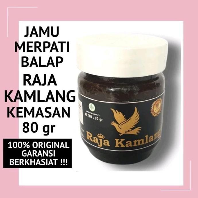 JAMU MERPATI BALAP & KOLONGAN 80gr 100% ORIGINAL RAJA KAMLANG MERPATI