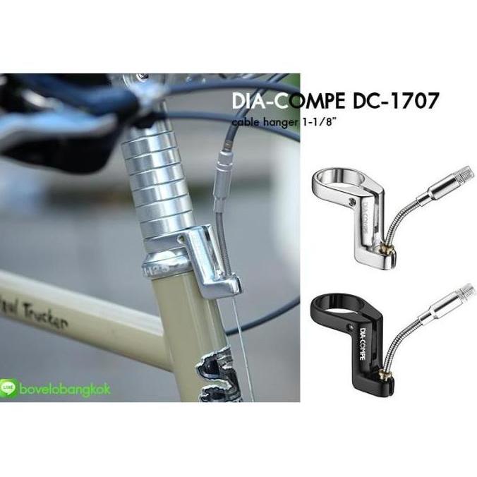 dia compe 1707 cantilever cable guide 1 inch