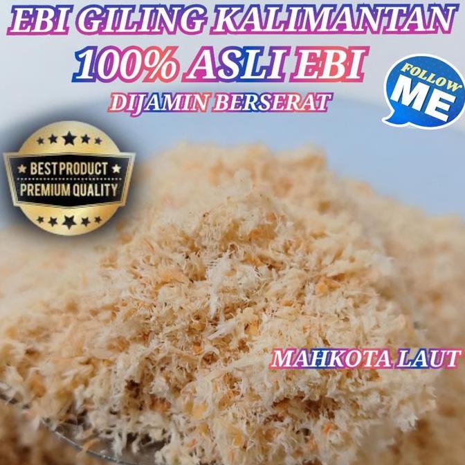 [] Ebi Giling Udang Kering 1kg