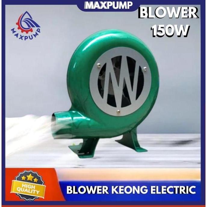MAXPUMP Blower Keong Electric 150W Mesin Blower Keong Duduk 2 Inch Hemat Listrik Body Besi Volume An
