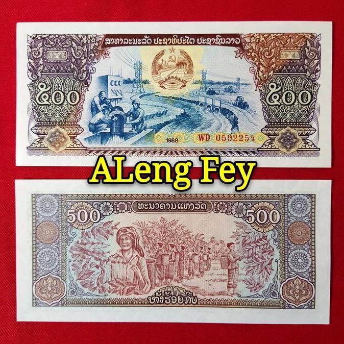 uang asing LAOS 500 KIP