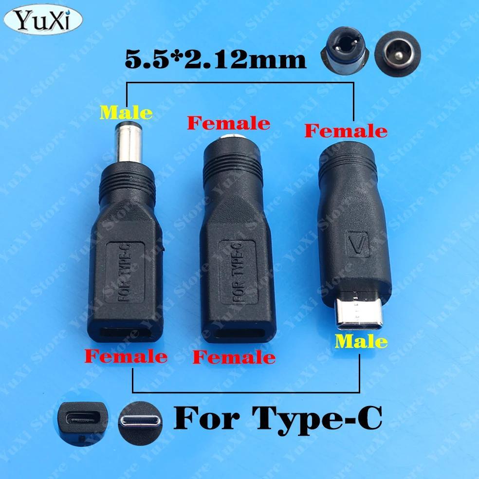 1Pc Type-C Micro Usb To Dc 5.5X2.1Mm Power Converter Adapter Usb C To Dc Charging Jack Plug 5V Male 
