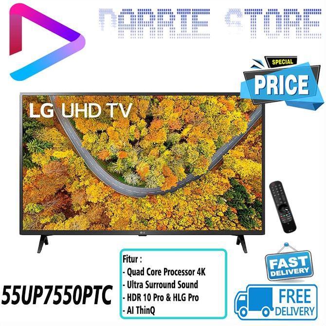 LG TV 55UP7550PTC 55 INCH SMART TV 4K UHD 55UP7550 55UP755 55UP75