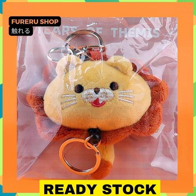 HOT SALE LIBRA / ARTEM WING ZOO SERIES PLUSH KEYCHAIN - TEARS OF THEMIS (6CM) TERMURAH