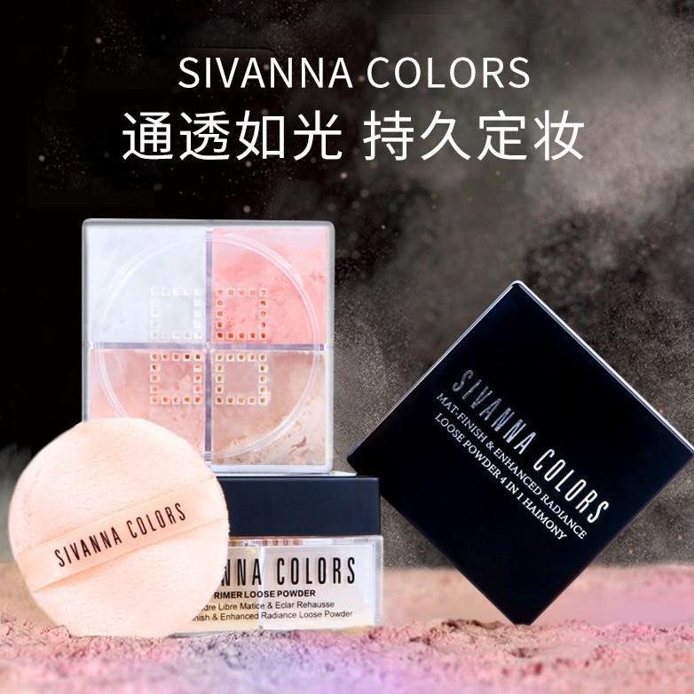 SIVANNA COLORS LOOSE POWDER PMENT BEDAK TABUR