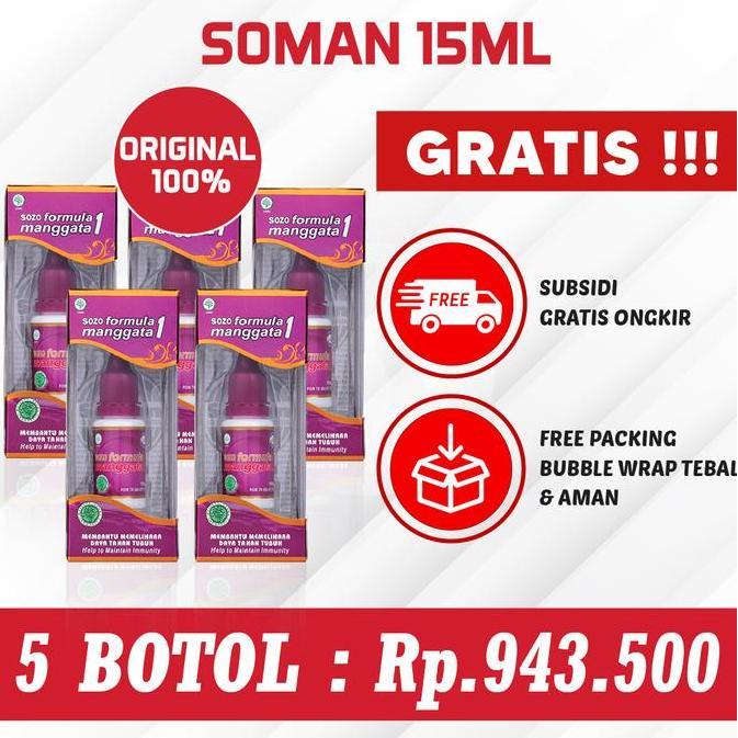 Jamu Tetes Herbal Sozo Formula Manggata 1 (Soman 1) - Paket Khusus 5 Botol - 100% Original & Ready S