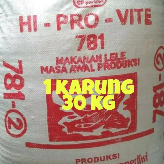 pelet ikan 781-2 30kg pelet nila 1 karung pelet lele 1 karung gurame