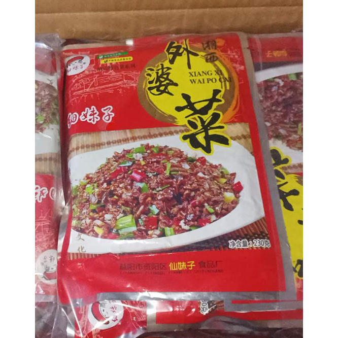 wai po cai xiang xi kantong di pakai untuk masak