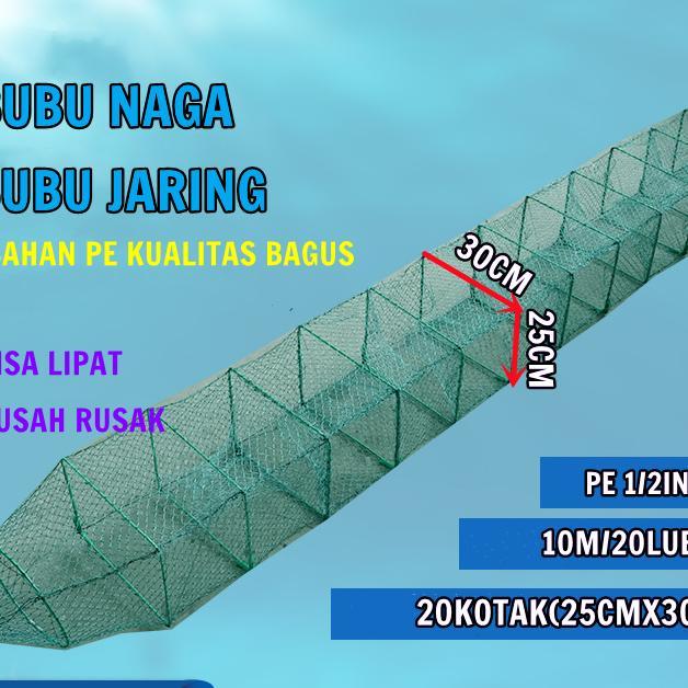 Bubu Naga +/- 10 Meter Anti Karat / Bubu Udang / Jebakan Udang / Bubu Panjang / Perangkap Udang