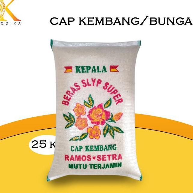 Beras 25Kg Kualitas Terjamin Beras Rojolele Putih Beras Cap Kembang