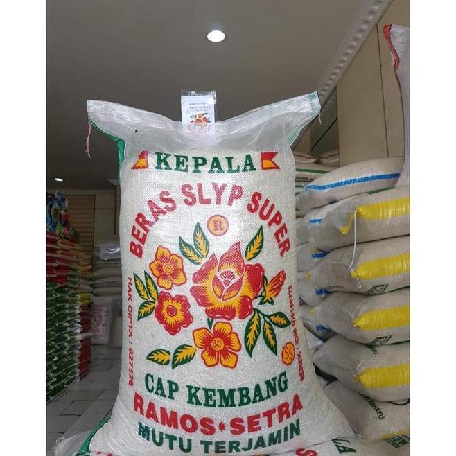 Beras Setra Ramos Cap Kembang 50Kg