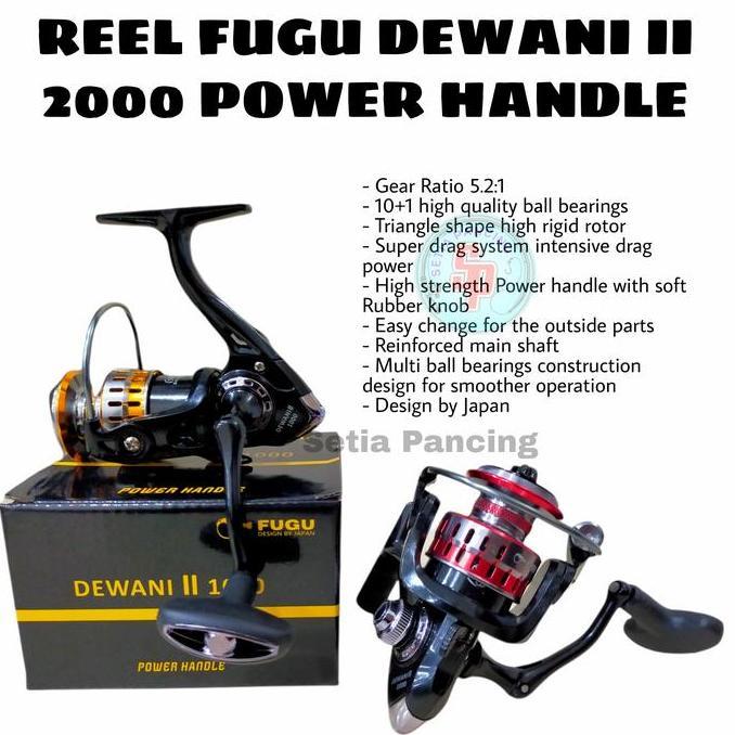 NEW Reel Fugu Dewani II 2000 Power Handle