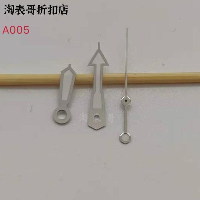 SeikoMod Hands Lumed For NH35A NH36