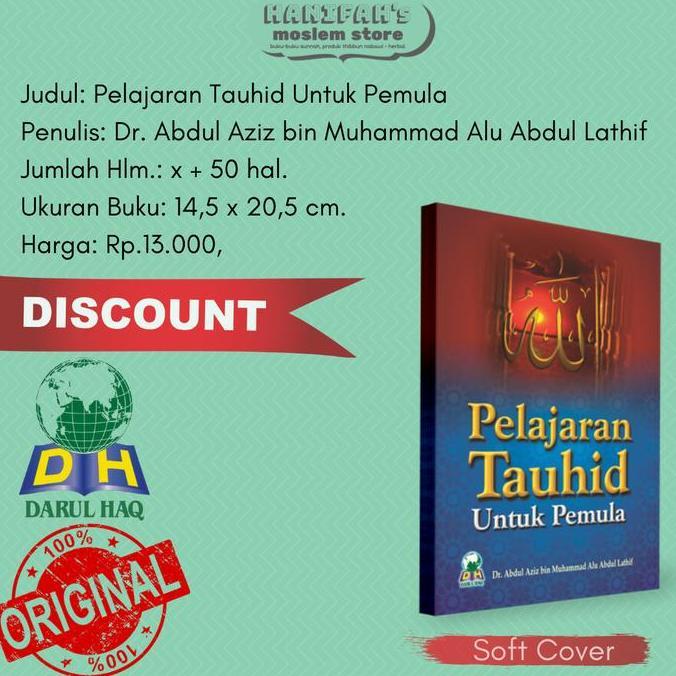 Kitab Tauhid - Pelajaran Tauhid Untuk Pemula - Buku Akidah Dan Tauhid