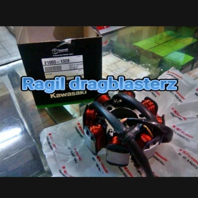spull spul new ninja rr ninja rr old new ninja r ss orinal Kawasaki