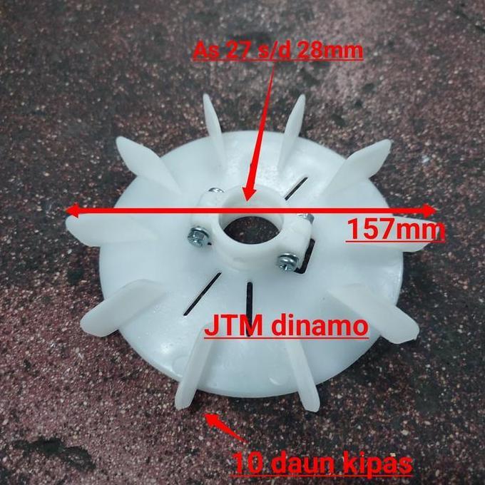 D1 90 Fan Electro Motor-External Fan -Kipas Dinamo Motor Murah