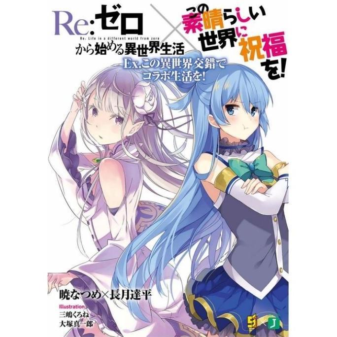Konosuba Short Story 1&2, Plus Re-Zero Light Novel