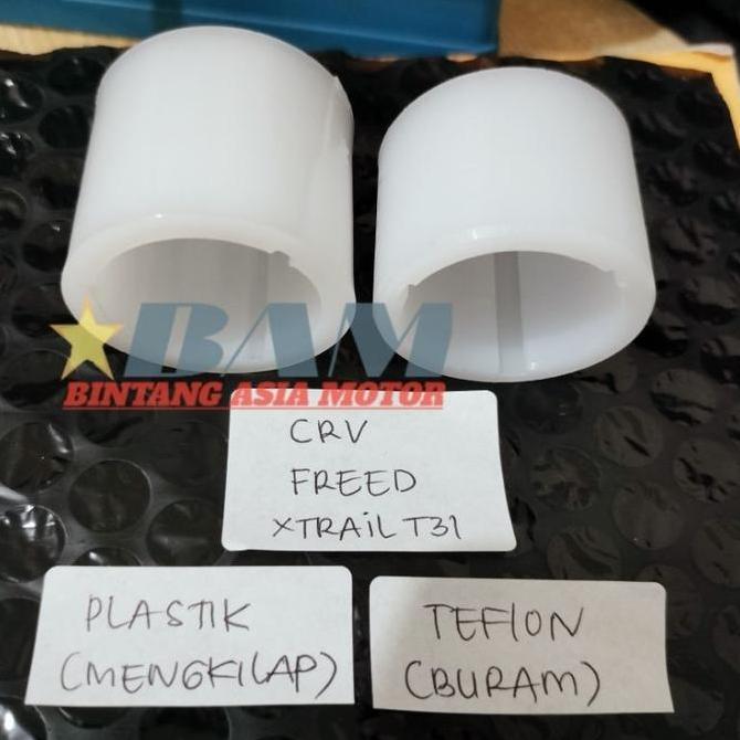 DF251 >> Bos Bosing Bushing Rack Rak Steer Stir CRV HRV JAZZ FREED XTRAIL T31 HARRIER 2015 Bos Stir 