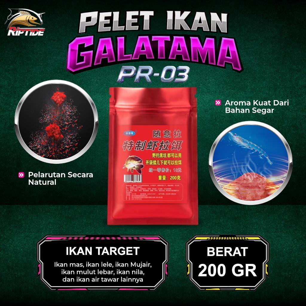 Umpan Pancing Riptide Galatama Series Pr 01-04 - Pelet Bubuk Amis Super Untuk Ikan Mas Nila Lele Baw