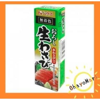 Cevakikah_Satushop - House Wasabi / Pasta Wasabi / Neri Wasabi / Wasabi Paste 43Grm