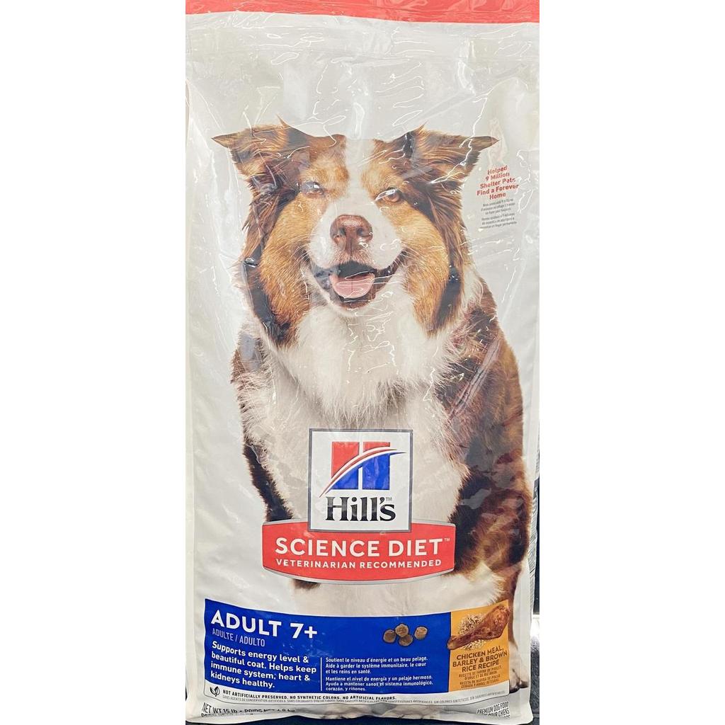 Science Diet Adult7+