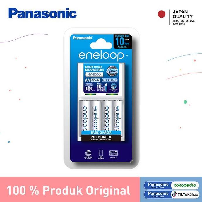 Panasonic Eneloop Charger Kit + 4pc Battery Eneloop Rechargeable AA
