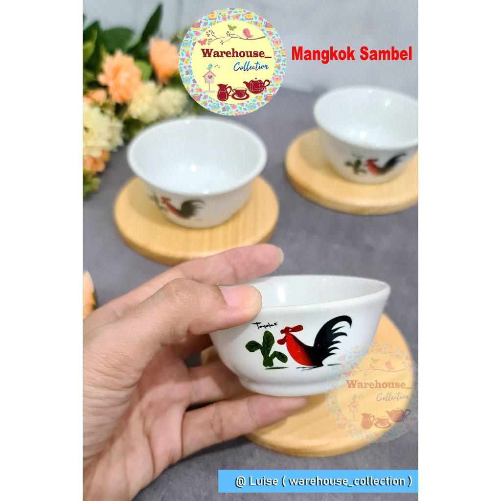 Mangkok Kecil Cap Ayam Jago Toyoki / Mangkuk Mini Jadul / Mangkok Sambel Jago Toyoki