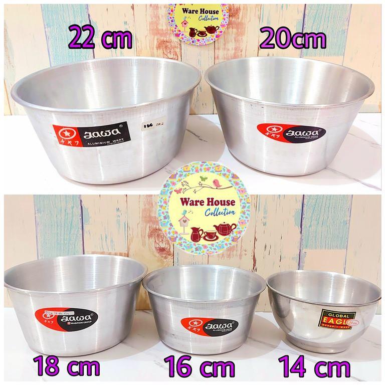 Panci Tim / Kobokan Aluminium 20 Cm & 22 Cm Jawa
