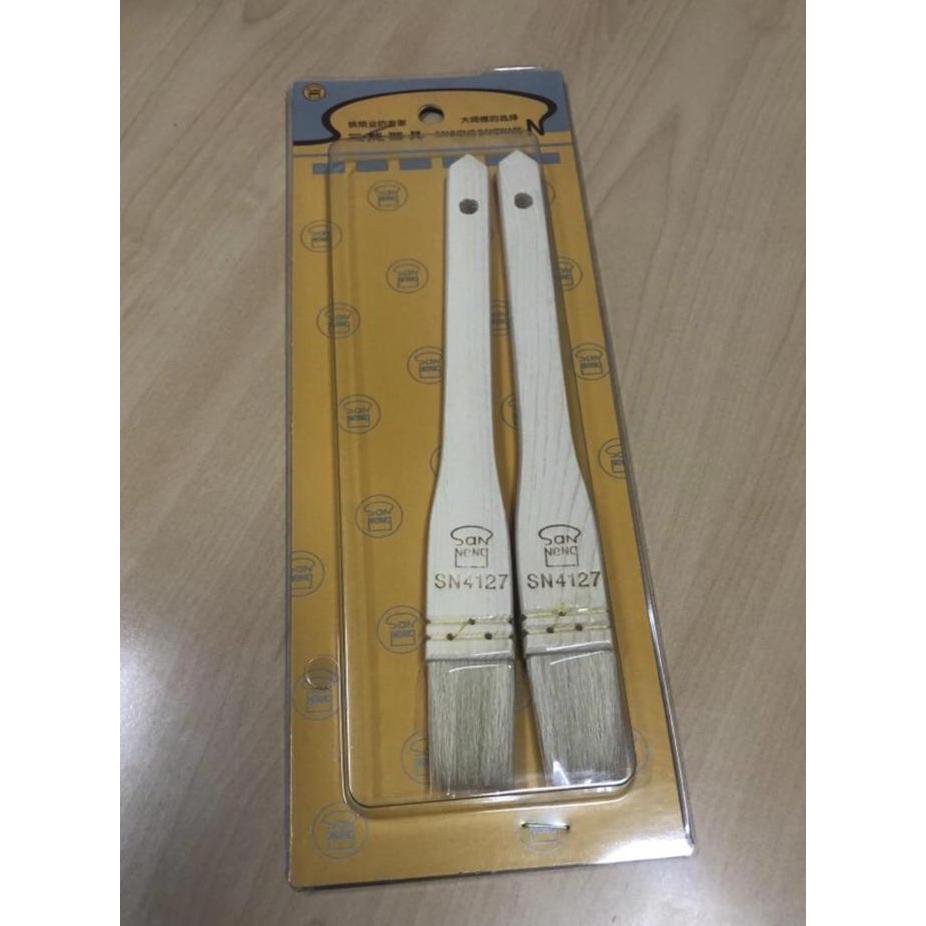 SN4127 Pastry brush, Kuas Roti Sanneng isi 2pcs/set HS