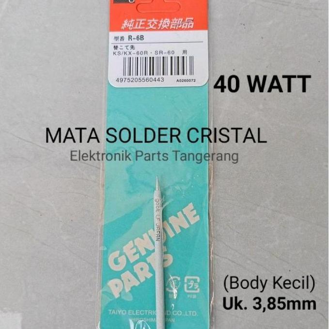 MATA SOLDER CRISTAL 40 WATT (KECIL) MATA SOLDER KRISTAL 40 WATT MATA SOLDER 40 WATT MATA SOLDER 40W