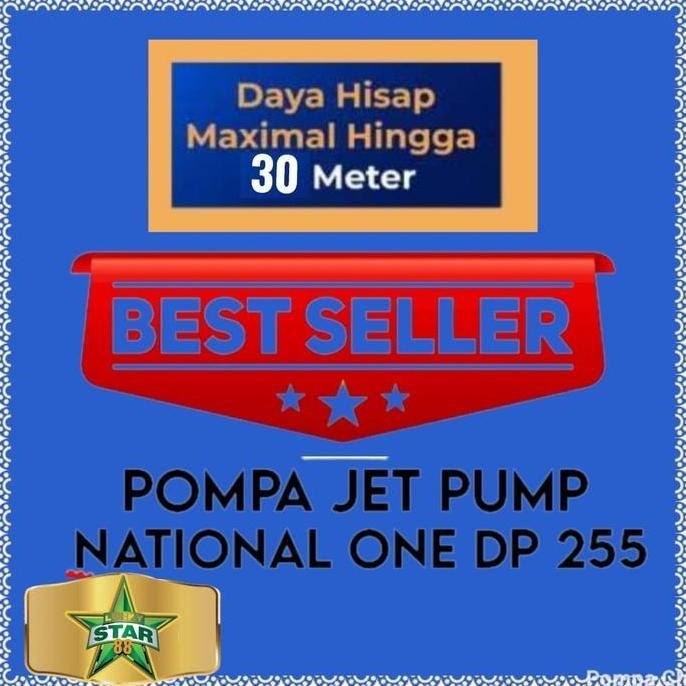 MESIN POMPA AIR JET PUMP DP 255 AUTOMATIC MDL DAP 288 WATERPLUS JT PA PREMIUM