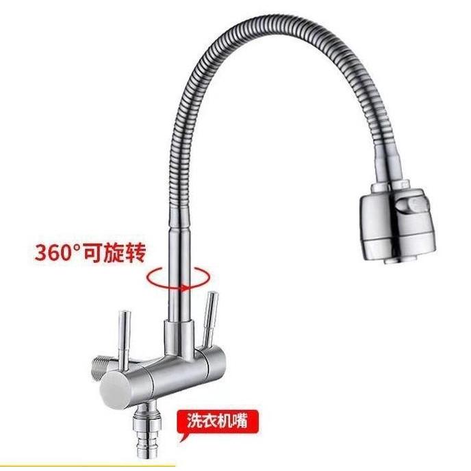 Kran Angsa CABANG Fleksibel stainless 304 18- Keran air sink Piring