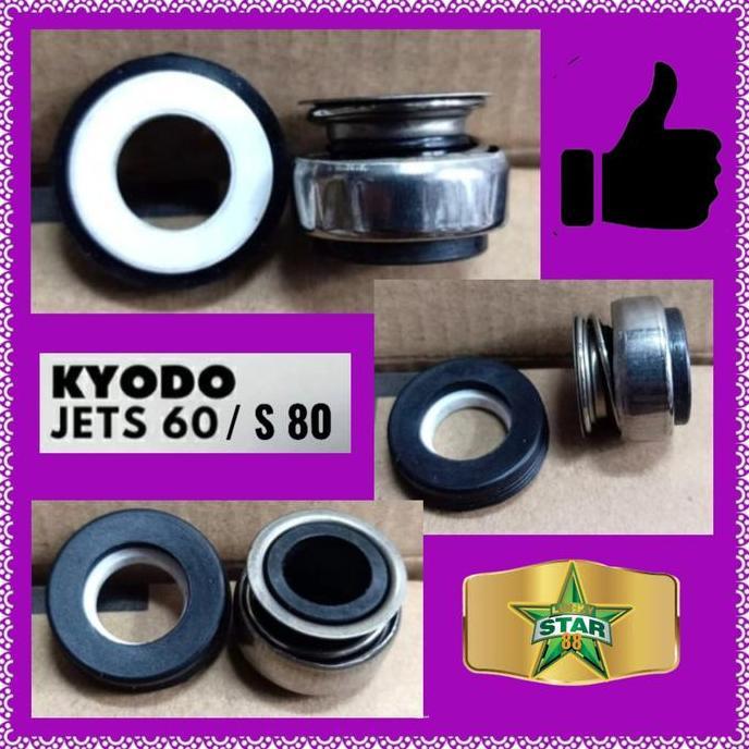 SEAL POMPA AIR KYODO JET S60 S80 BOOSTER STAINLESS PENDORONG S 60 80 HEMAT