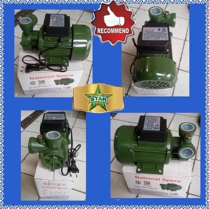 MESIN POMPA AIR MANUAL DB 125 A DORONG MDL DABKING 125WATT PREMIUM