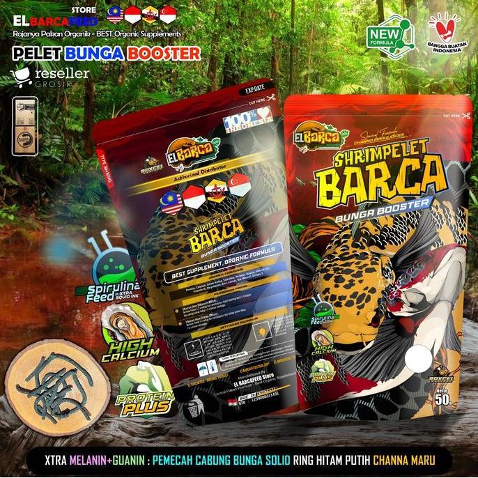 Afterday- Pelet Bunga Shrimpelet Barca Channa Maru Ys Red Pemecah Cabung & Bunga Solid Xtra Melanin+