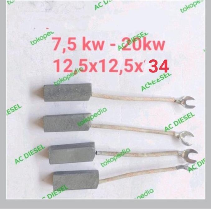 '+'+'+'+] Carbon brush ST7,5 ST10 ST12,5 ST15 ST20 7,5kw - 20kw