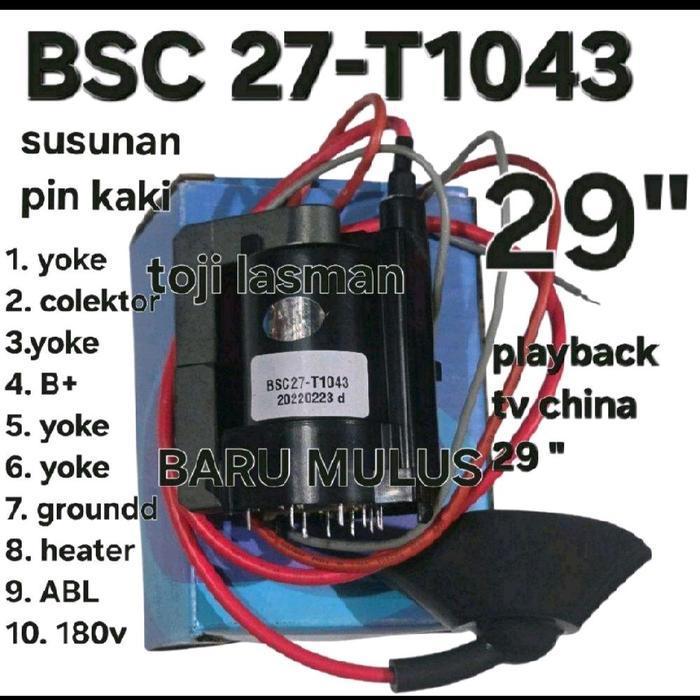 OMR bsc27-t1043b bsc27-t1043 bsc 27-t1043b bsc27-1043 t1043 1043b tv 29