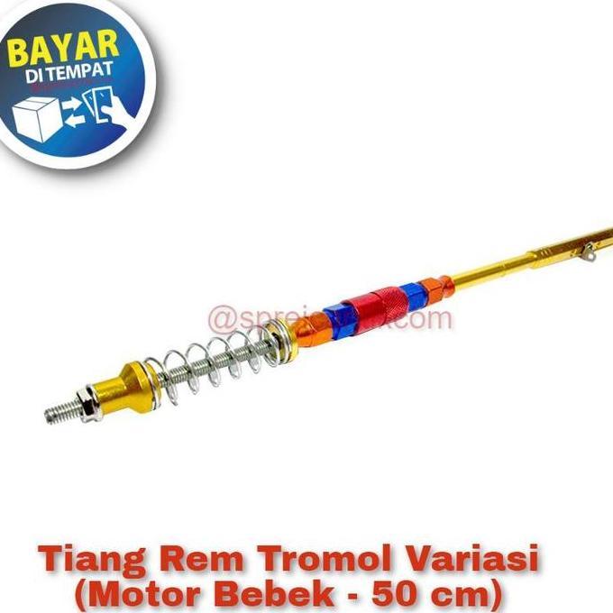 Hys Tiang Rem Belakang Variasi Motor Bebek - Cnc Gold Harga Khusus